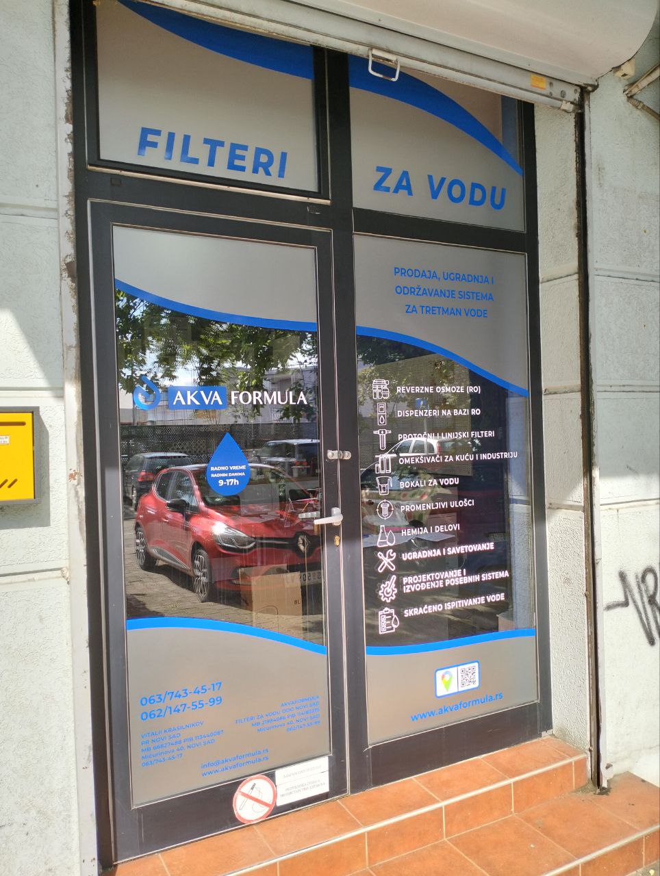 Akvaformula Novi Sad