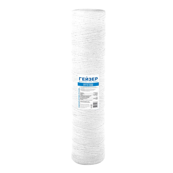 Filterski uložak PPY10-20BB