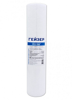 Filterski uložak PP25-20BB