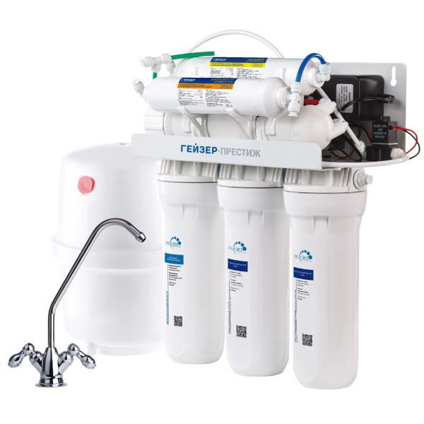 RO Geyser Prestige PM