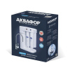 RO Aquaphor 202-S