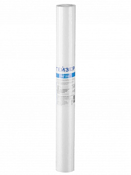 Filterski uložak PP5-20SL